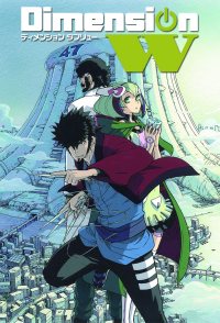 Dimension W