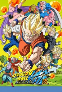 Dragon Ball Z Kai  Anime, Dragon ball, Anime rating