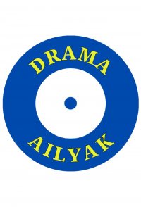 Drama Ailyak