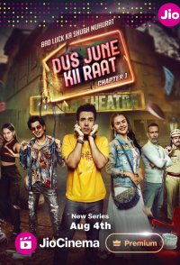 Dus June Ki Raat