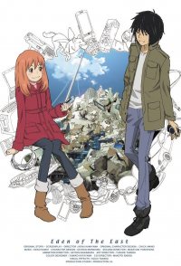 Eden of the East