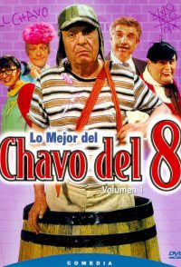 El Chavo