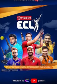 Entertainers Cricket League