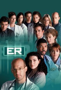 ER