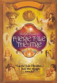 Faerie Tale Theatre