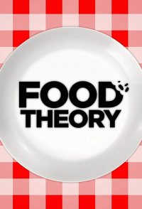 Food Theory