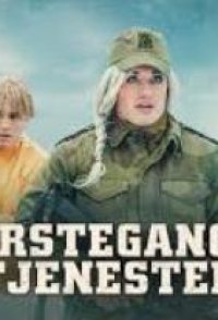 Førstegangstjenesten