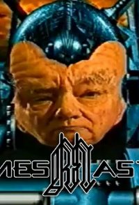 Gamesmaster