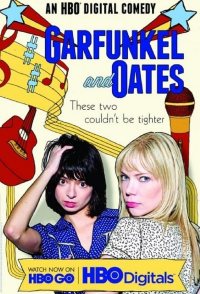 Garfunkel and Oates