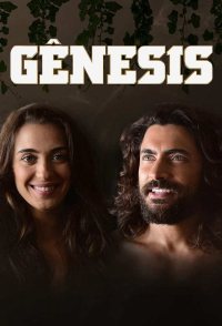 Genesis