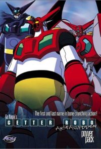 Getter Robo Armageddon