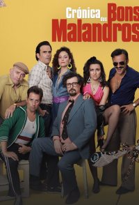 Good Crooks Chronicles (2020-2021) ratings - Rating Graph