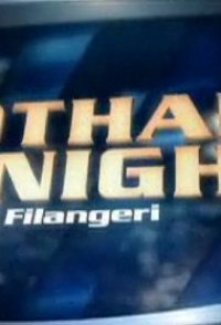 Gotham Tonight