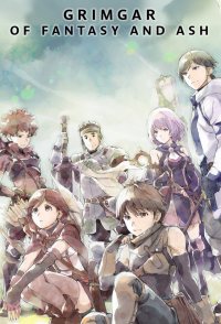 Grimgar, Ashes and Illusions