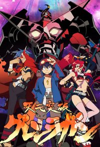Gurren Lagann