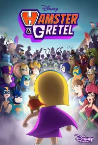 Hamster & Gretel