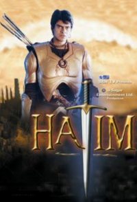Hatim