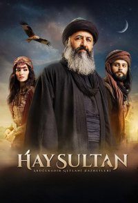 Hay Sultan