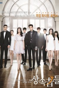 Heirs