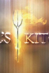 Hell's Kitchen