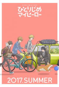 Hitorijime My Hero