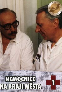 Hospital at the End of the City