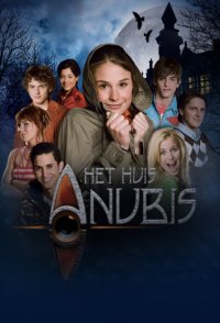 House of Anubis