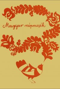 Hungarian Folk Tales