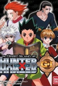 Hunter x Hunter: Greed Island Final