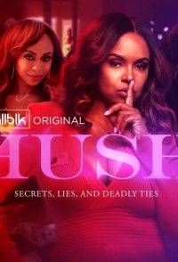 Hush