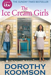 Ice Cream Girls