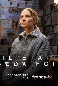 Il était deux fois