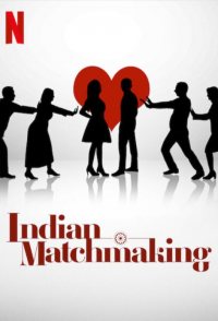 Indian Matchmaking (2020-) ratings - Rating Graph