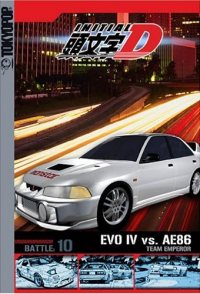 Initial D First Stage Poster