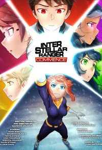 Interstellar Ranger Commence