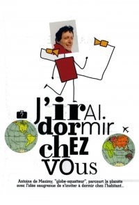 J'irai dormir chez vous