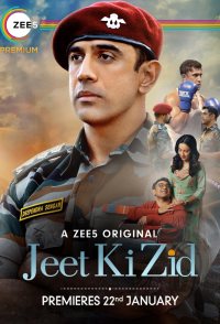 Jeet Ki Zid