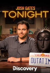 Josh Gates Tonight