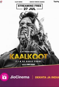 Kaalkoot