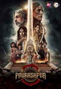 Kaamraj