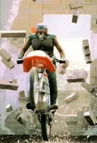 Kamen Rider