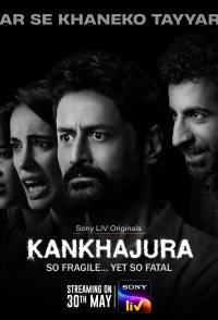 Kankhajura