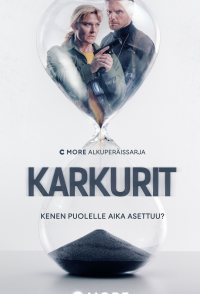 Karkurit