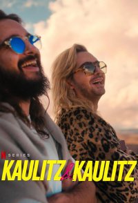 Kaulitz & Kaulitz