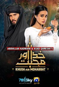 Khuda aur mohabbat season 3 episode 1 watch online new arrivals