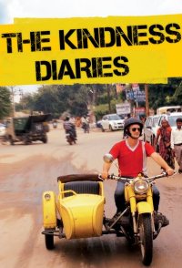 Kindness Diaries