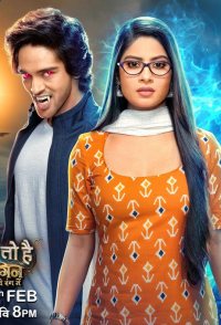Kuch Toh Hai: Naagin Ek Naye Rang Mein