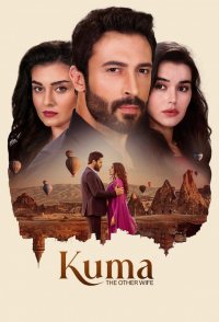 Kuma: The Other Wife