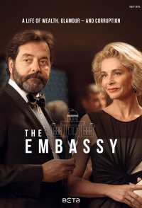 La embajada