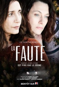 La faute
